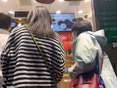 -酥翁糕点(顺义店)