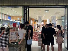 -日月光中心广场