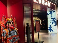 -艋舺·台湾小馆老字号(平安悦坊店)