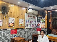 -手擀菠菜面(西康路店)