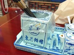 -东吴面馆(金门路金门国际商业广场店)