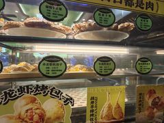 -丝路传奇·中国拉面航母店(北医三院店)