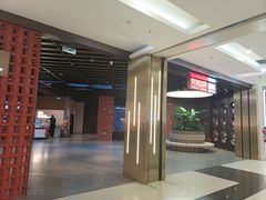 -凯德广场(学府店)