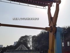 -成都欢乐谷