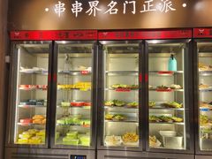 -牛串门串串香(东直门簋街总店)