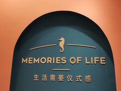 -海马体照相馆(重庆爱琴海购物公园店)