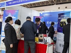 -中国农业博物馆
