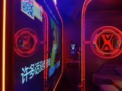-星聚会KTV(苏州信投大厦店)
