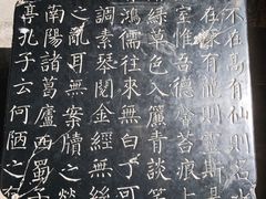 -狼山风景名胜区