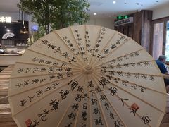 -春家·非遗手工小吃(徐汇万科广场店)