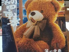 -暗楼·剧本杀·桌游