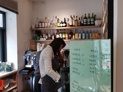 -WOW coffee