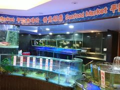水产区-稻香酒家·35年老字号(侨光店)