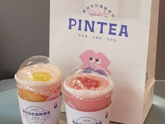 -PINTEA LAB(北京路店)