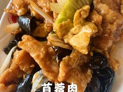 -孙记包子(火车站店)
