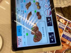 -滨寿司(高新伊藤店)