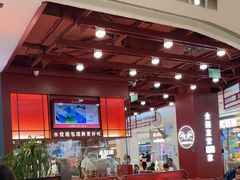 -喜家德虾仁水饺(深圳印力中心店)