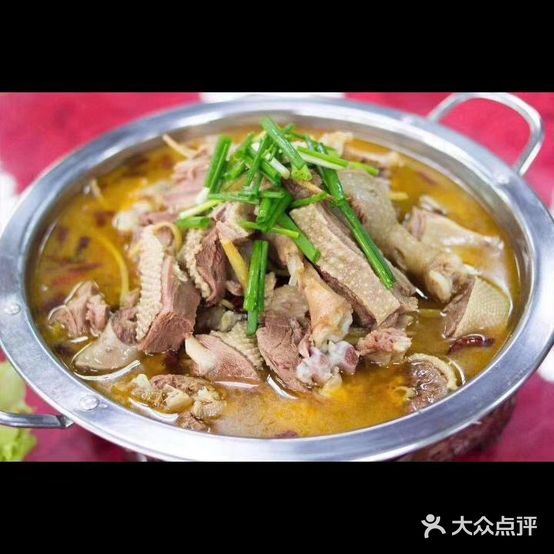 固始汉鹅块(裕华路店)