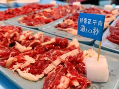-湾区九号鲜切牛肉火锅(明珠南路店)