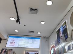 -美式眼镜·授权蔡司.依视路.尼康.豪雅.明月(南翔印象城店)