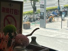 -月龍吟(朝龙汇店)