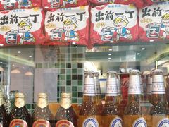 -小龍鳳餐室(番禺路店)