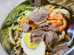 延边特色大冷面-吉林延边牛肉汤饭，大冷面
