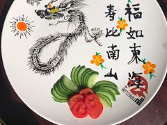 -火吧PTV聚会餐厅(10号店)
