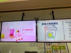 -鲜果时间(南开大悦城店)