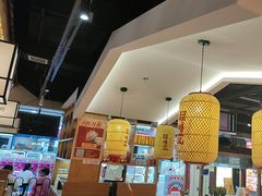 -怪噜范·老贵阳街头名小吃(鸿通城店)