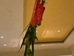 -永利澳门酒店