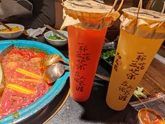 -吼堂老火锅(太古里总店)