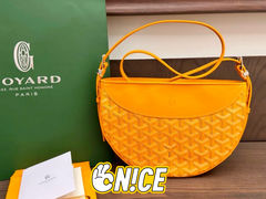 -Goyard 高雅德(国贸商城店)
