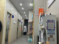 -爱佳宠物中心医院24H·CT·骨外科·猫专科(瑶海万达店)