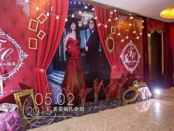 嘉宾厅--美雯婚庆-华东饭店·园林式婚礼宴会厅酒店