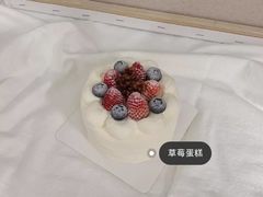 -都市甜心(祥宾店)