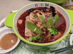 -许小树(国贸商城店)