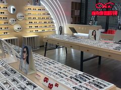 -康利眼镜·蔡司战略合作店(龙泉书房店)