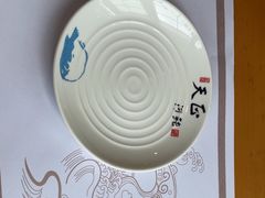 -天正河鲀·河豚亭(大连店)