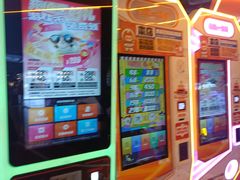 -可爱抓 COCO  GOTCHA(天津鹏欣水游城店)