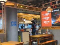 -陈家婆的菜(梅溪湖店)