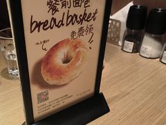 -C'è Amore 爱意(盛京大奥莱店)