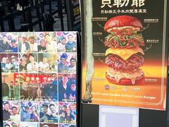 -龙湖杭州滨江天街