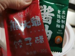 -熊大爷现包饺子(和平里店)