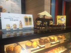 麦当劳(宁海路店)-麦当劳(南京宁海路店)