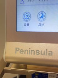 -上海玫瑰医疗美容医院