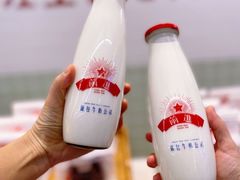 -红星前进面包牛奶公司(君太店)