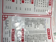 -红旗大食堂(君悦紫园店)