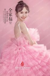 -时光纪亲子全家福照相馆(静安店母女写真父母纪念照)