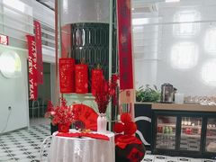 -靓蛙馆